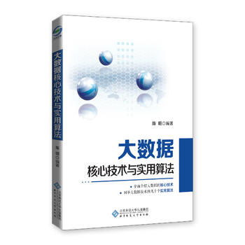  ��(sh��)��(j��)���ļ��g(sh��)�c�����㷨