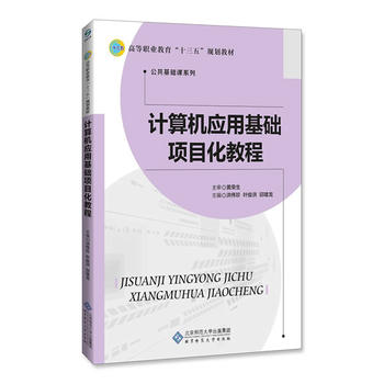  Ӌ��C(j��)��(y��ng)�û��A(ch��)�Ŀ���̳�