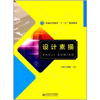  �O(sh��)Ӌ(j��)����