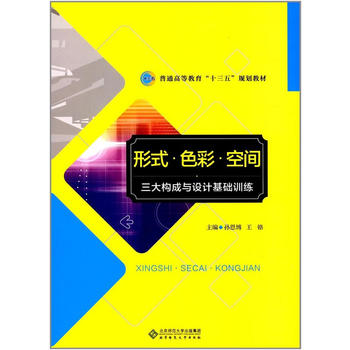  ��ʽ ɫ�� ���g������(g��u)���c�O(sh��)Ӌ���A(ch��)Ӗ(x��n)��