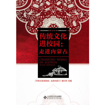  ���y(t��ng)�Ļ��MУ�@:���M��(n��i)�ɹ�