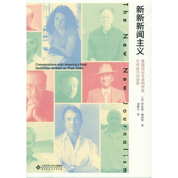  ���������x������피��̓��(g��u)���Ҍ��������LՄ�