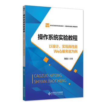  ����ϵ�y(t��ng)���̡̳����O(sh��)Ӌ�����F(xi��n)������Web����(w��)������