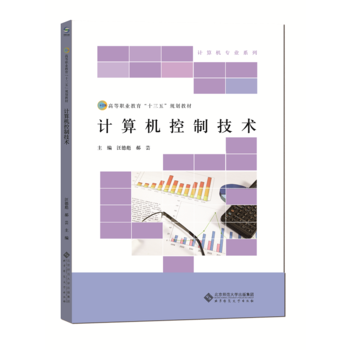  Ӌ��C���Ƽ��g(sh��)