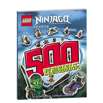  ���߻�Ӱ���ߣ�500�ſ��N�N��