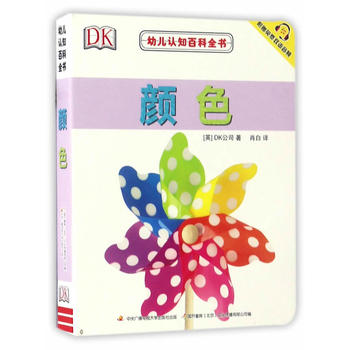  �׃��J(r��n)֪�ٿ�ȫ��(sh��)-�ɫ