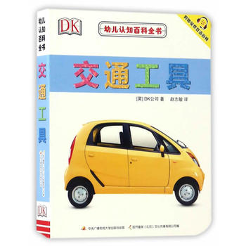  �׃��J(r��n)֪�ٿ�ȫ��-��ͨ����