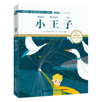  С���� ���Lע�� ���H�宋�҃A�鄓(chu��ng)�� �Ї��������ֽ�ԒͲ������ȫ�����x������