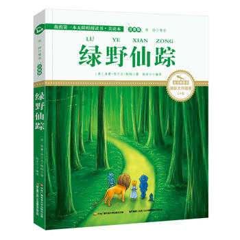  �GҰ��ۙ ���Lע�� ���H�宋�҃A�鄓(chu��ng)�� �Ї��������ֽ�ԒͲ������ȫ�����x������