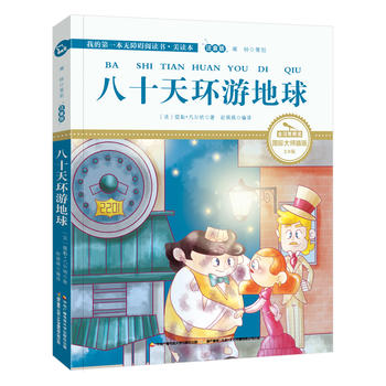  ��ʮ��h(hu��n)�ε��� ���Lע�� ���H�宋�҃A�鄓(chu��ng)�� �Ї��������ֽ�ԒͲ������ȫ�����x������