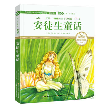  ��ͽ��ͯԒ ���Lע�� ��(gu��)�H�宋�҃A�鄓(chu��ng)�� �Ї�(gu��)�������ֽ�ԒͲ��(ji��ng)����ȫ�����x������