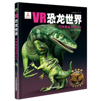  VR�������磺С�����������L��