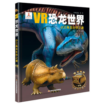  VR�������磺С����������֮��