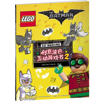  ��(l��)�������b���Ӱ����(chu��ng)��Ϳɫ����(d��ng)�Α��(sh��)2