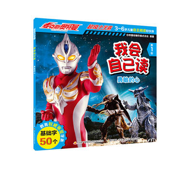  ����˹�W����������С�W�� �ҕ��Լ��x���¸ҵ���