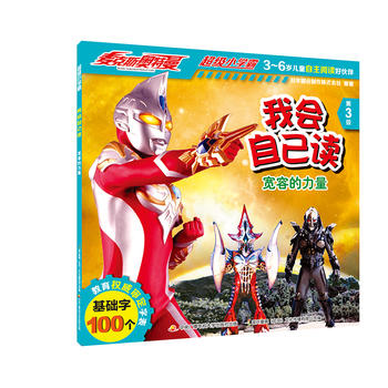  ����˹�W����������С�W�� �ҕ��Լ��x�����ݵ�����