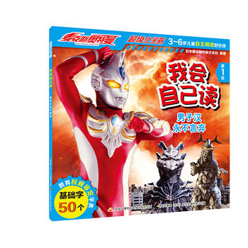  ����˹�W����������С�W(xu��)�� �ҕ��Լ��x�����ӝh�����ԗ�