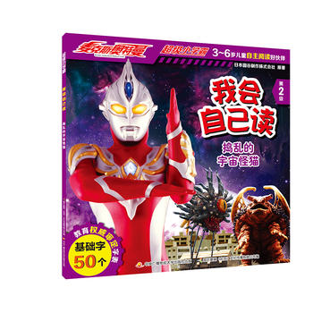  ����˹�W����������С�W(xu��)�� �ҕ��Լ��x���v�y�������؈