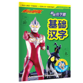  ����˹�W����������(j��)С�W(xu��)�ԣ����A(ch��)�h��