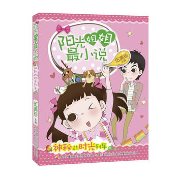  ꖹ�����С�f�����صĕr����܇