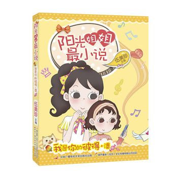  ꖹ�����С�f��������ı˵á���