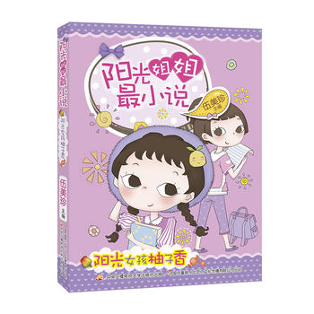  �(y��ng)������С�f(shu��)���(y��ng)��Ů��������