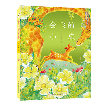  �����ͯԒ��Ʒ�� ��(hu��)�w��С¹