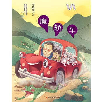  ܇�ྦྷ��Ʒ���x�� ħ�I܇