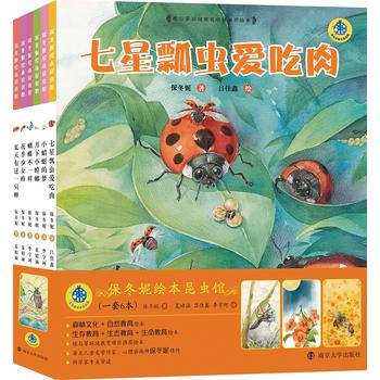  �������L�����x�^(ƽ�b���b��