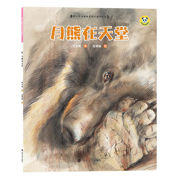  �������L����F�^/����������(ƽ�b��