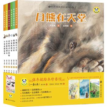  �������L����F�^(ƽ�b���b��