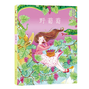  �����ͯԒ��Ʒ�� Ұ����