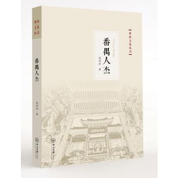  ��خ�Ļ���������خ�˽�