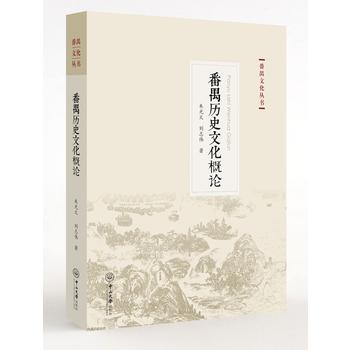  ��خ�Ļ���������خ�vʷ�Ļ���Փ