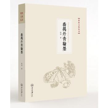  ��خ�Ļ�����(sh��)����خ���າī