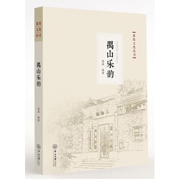  ��خ�Ļ�������خɽ���