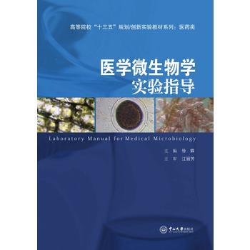  �t(y��)�W(xu��)΢����W(xu��)��(sh��)�(y��n)ָ��(d��o)