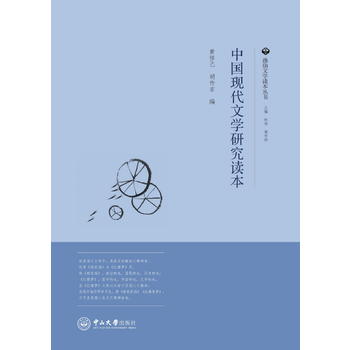  �Ї��F(xi��n)���ČW(xu��)�о��x��