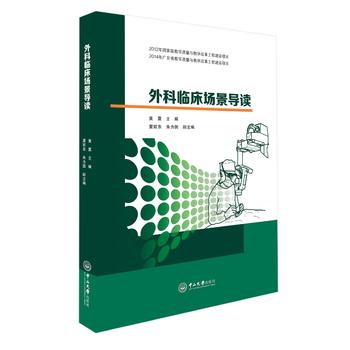  ����R����(ch��ng)����(d��o)�x