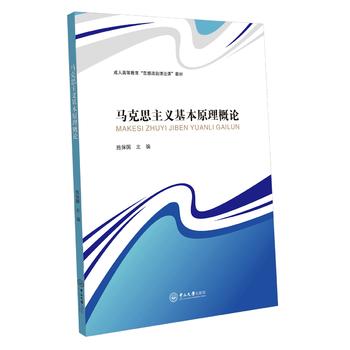  �R��˼���x����ԭ����Փ