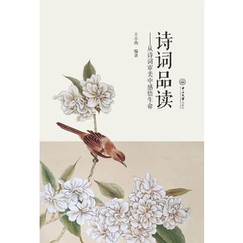  Ԋ�~Ʒ�x����Ԋ�~�����и�������