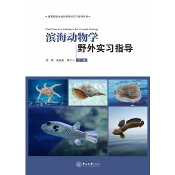  �I����(d��ng)��W(xu��)Ұ�⌍(sh��)��(x��)ָ��(d��o)