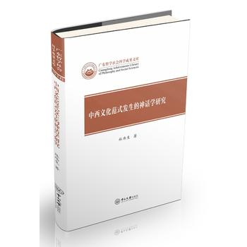  �����Ļ���ʽ�l(f��)������Ԓ�W�о�