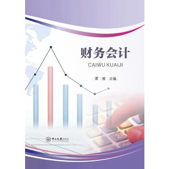  ؔ��(w��)��Ӌ