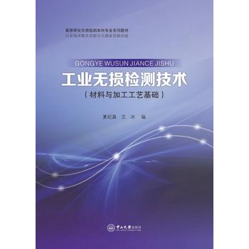  ���I(y��)�o�p�z�y���g(sh��)(�����c�ӹ���ˇ���A(ch��))