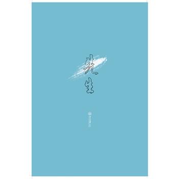  �ʼ�����ϵ�Ѕ���(sh��)������