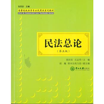  �񷨿�Փ������棩