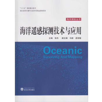  �����b��̽�y���g(sh��)�c��(y��ng)��