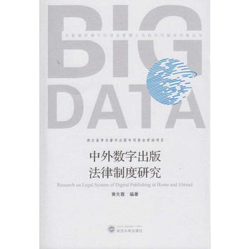  ���┵(sh��)�ֳ��淨���ƶ��о�