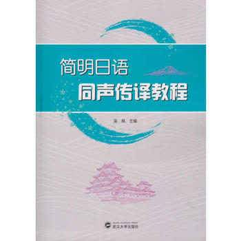  �������Zͬ���g�̳�